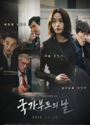 百度SEO快速入门手册创新优化思维与落地执行